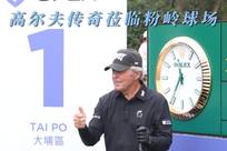 对稀缺