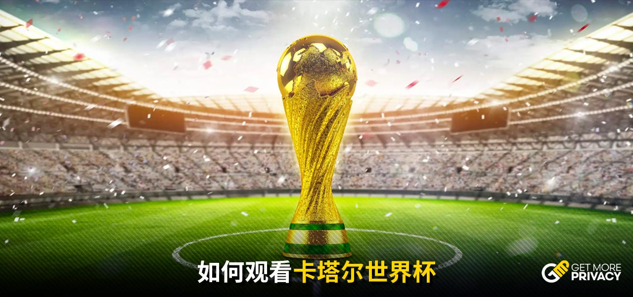 甚至在国家