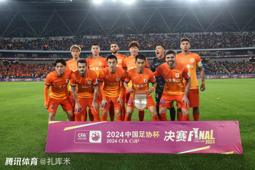 配合是他们